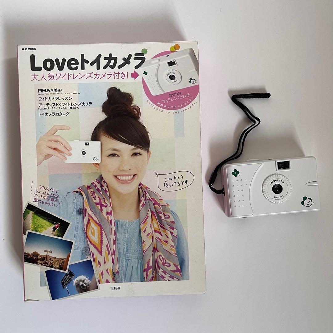 Wide Lens Toy Camera Made In Japan, Hobbies & Toys, Memorabilia