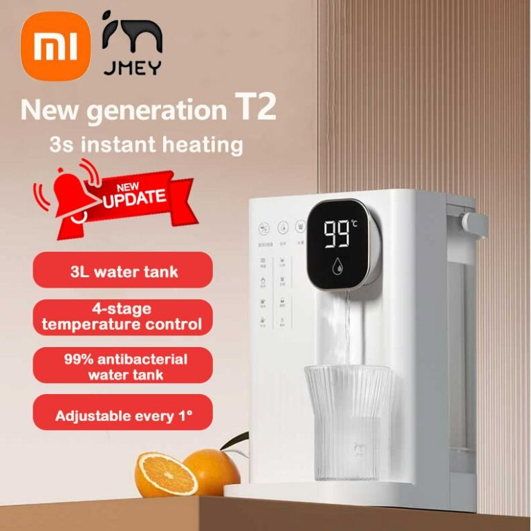 Xiaomi JMEY Desktop Instant Water Dispenser, TV & Home Appliances, Kitchen Appliances, Water