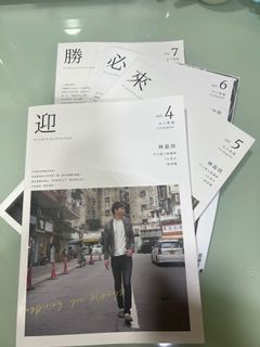 （分類：）位於 。 由 mini.nini 提交（商品編號 1165107461，圖片 1）。簡介： 。