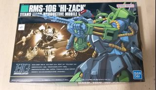 （分類：）位於 。 由 metroapex 提交（商品編號 1165160363，圖片 1）。簡介： 。