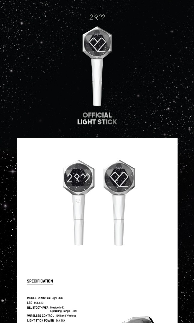 2pm lightstick sales