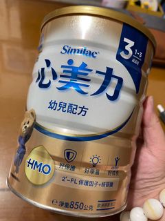 由 joewu (刊登 ID 1165412869，圖片 1) 提交，位於 的 (類別：)，說明：。