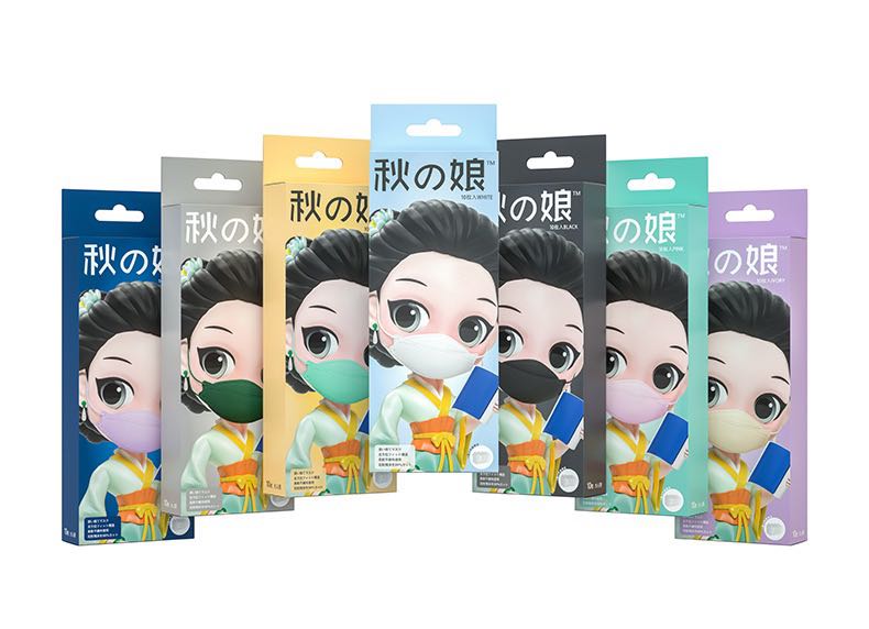 ????3套以上有優惠????日本秋の娘新包裝卡通款魚型KF94四層防護口罩(1盒10個，共50個獨立包裝）, 健康及營養食用品, 口罩、面罩-  Carousell