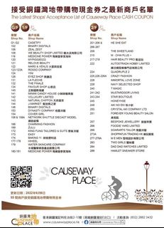 （分類：）位於 。 由 jlwfne 提交（商品編號 1165258908，圖片 1）。簡介： 。