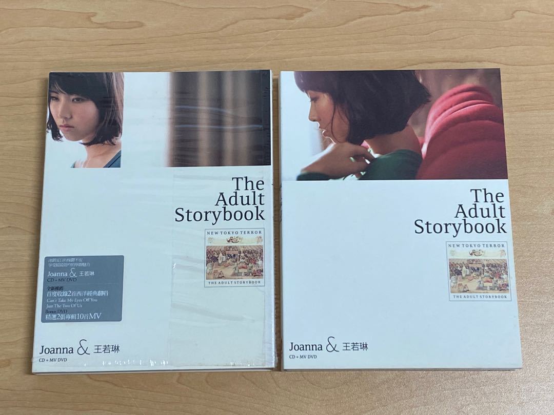 王若琳Joanna&王若琳The Adult Storybook CD+DVD (JOANNA WANG), 興趣