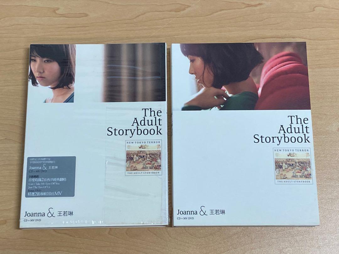 王若琳Joanna&王若琳The Adult Storybook CD+DVD (JOANNA WANG), 興趣