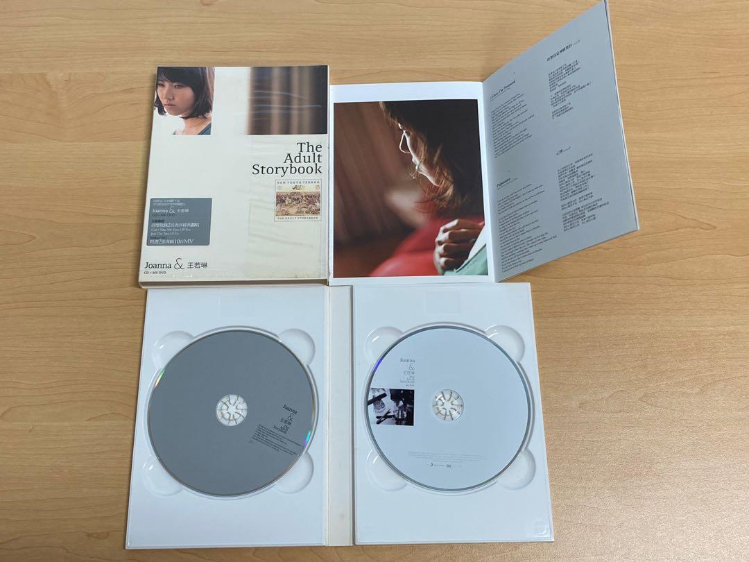 王若琳Joanna&王若琳The Adult Storybook CD+DVD (JOANNA WANG), 興趣