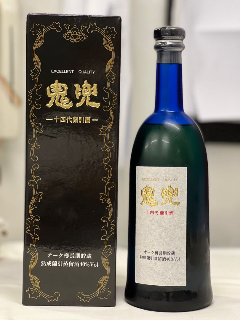 鬼兜 十四代蘭引酒-