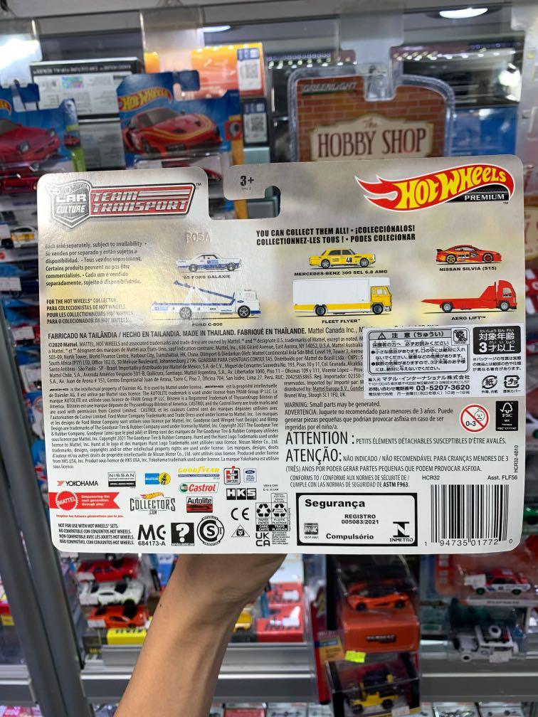 最新日本空運到港！現貨！Hot Wheels Hotwheels Premium Metal Real