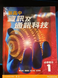 （分類：）位於 。 由 chriswong098 提交（商品編號 1165312363，圖片 1）。簡介： 。