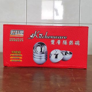 由 hellohifor (刊登 ID 1165375496，圖片 1) 提交，位於 的 (類別：)，說明：。