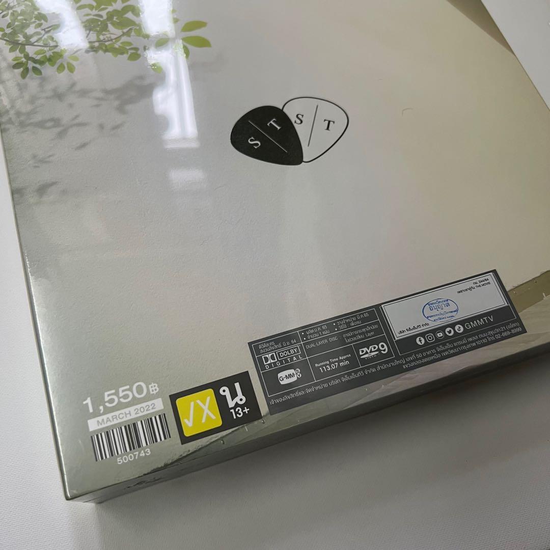[全新] [BrightWin]只因我們天生一對 2gether The Movie DVD Box Set, 興趣及遊戲, 音樂、樂器 ...