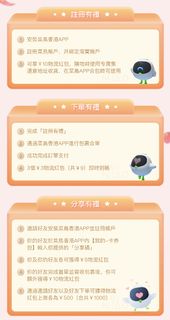 （分類：）位於 。 由 leomaleno 提交（商品編號 1165318226，圖片 1）。簡介： 。