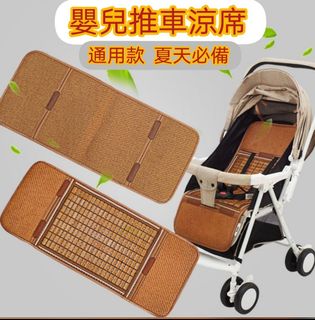 （分類：）位於 。 由 livingideas11 提交（商品編號 1165355845，圖片 1）。簡介： 。