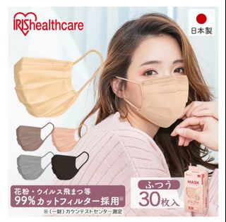 （分類：）位於 。 由 fu_la 提交（商品編號 1165262729，圖片 1）。簡介： 。
