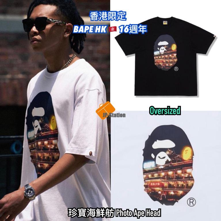 預訂香港限定 Bape Hk Store 16週年photo Ape Head Tee 預購 Carousell