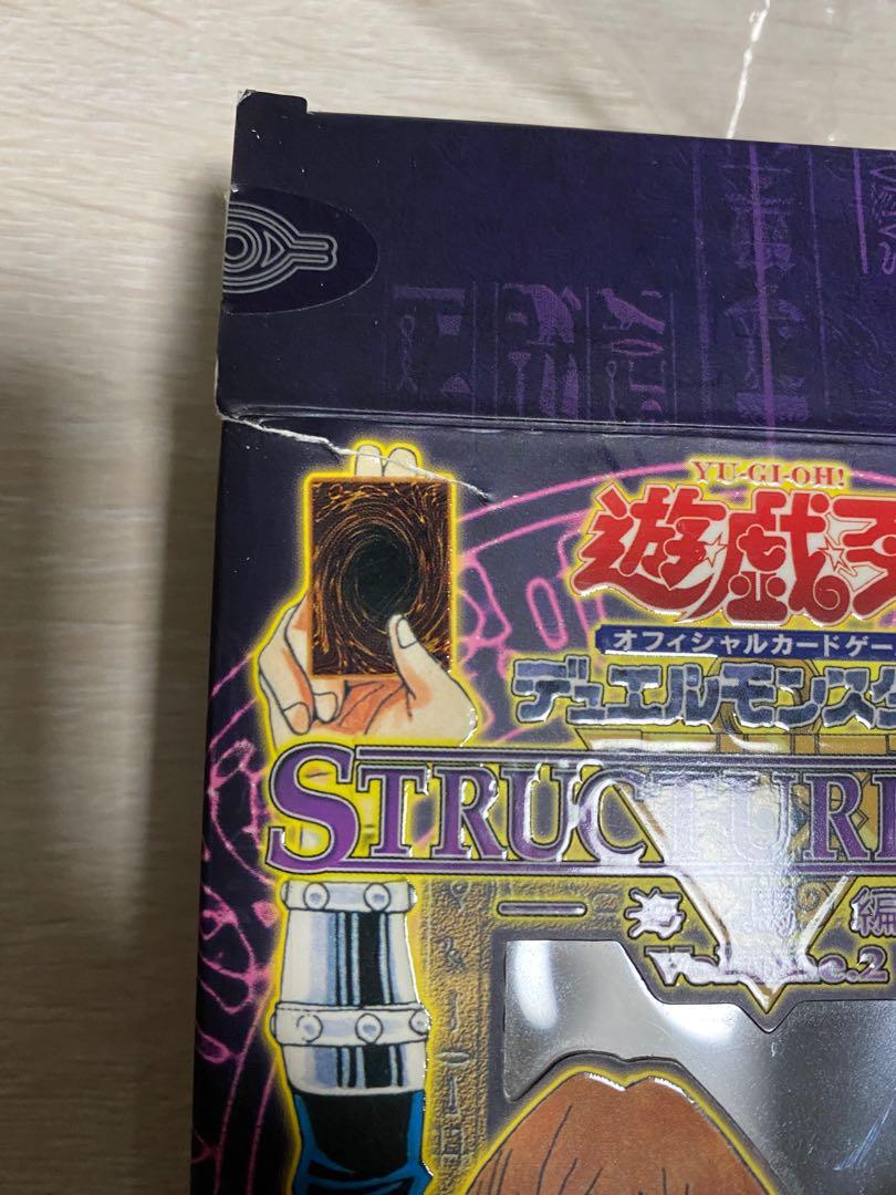 遊戲王海馬編海馬篇基deck 卡組咭組YUGIOH STRUCTURE DECK STARTER SD