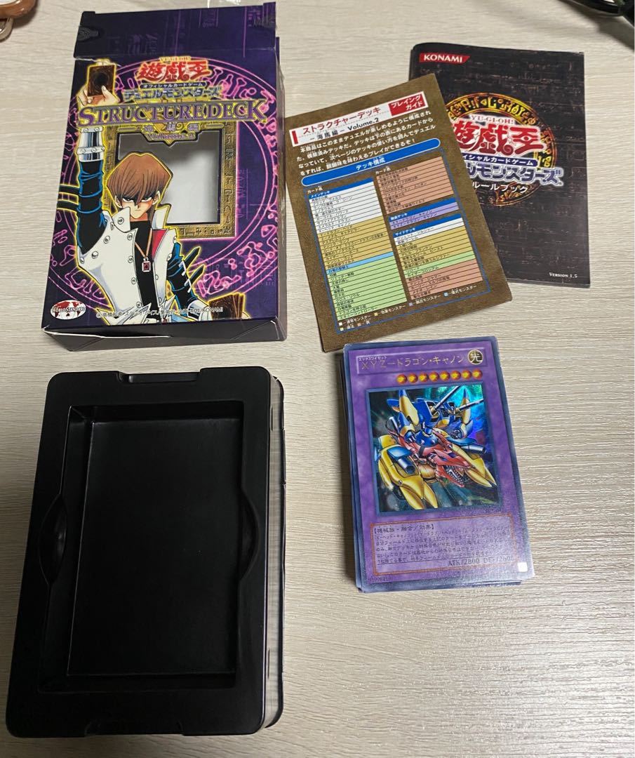 遊戲王海馬編海馬篇基deck 卡組咭組YUGIOH STRUCTURE DECK STARTER SD