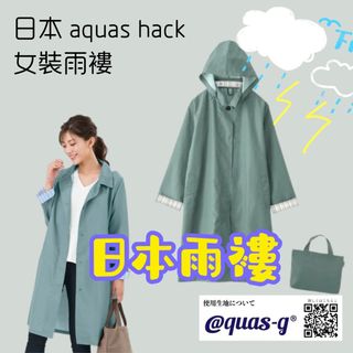 （分類：）位於 。 由 jpn_express 提交（商品編號 1165385835，圖片 1）。簡介： 。