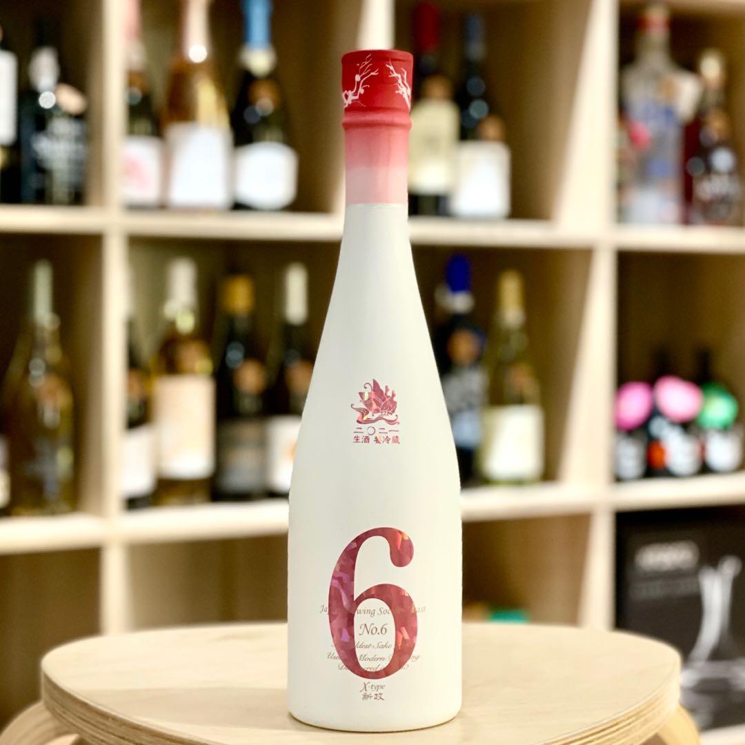 数量は多い 新政 NO.6 新政No.6 X-type 飲料・酒