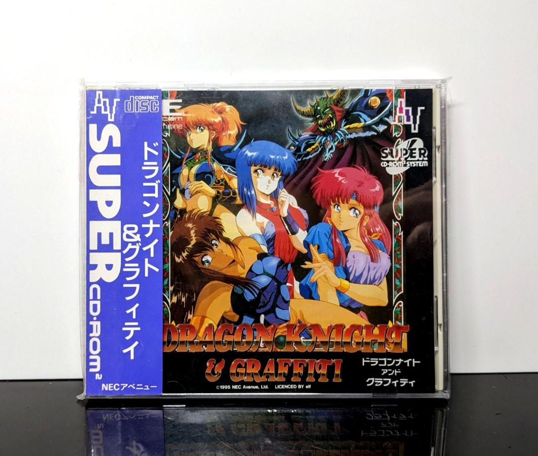 面交/順豐到付] PC-ENGINE DRAGON KNIGHT & GRAFFITI 龍騎士PCE