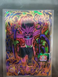 （分類：）位於 。 由 gottproduction 提交（商品編號 1165320657，圖片 1）。簡介： 。