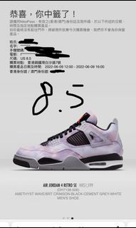 （分類：）位於 。 由 tyn123 提交（商品編號 1165314491，圖片 1）。簡介： 。