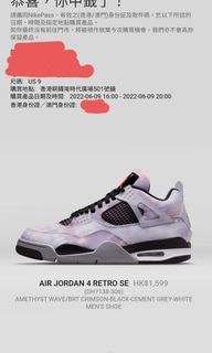 （分類：）位於 。 由 hellmars 提交（商品編號 1165393709，圖片 1）。簡介： 。