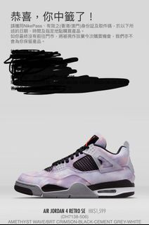 （分類：）位於 。 由 choilo 提交（商品編號 1165319668，圖片 1）。簡介： 。