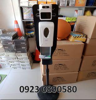 Alcohol dispenser 19