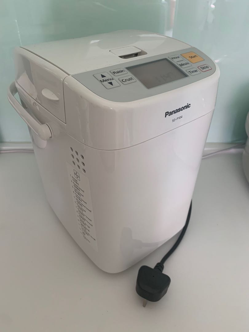 new panasonic breadmaker