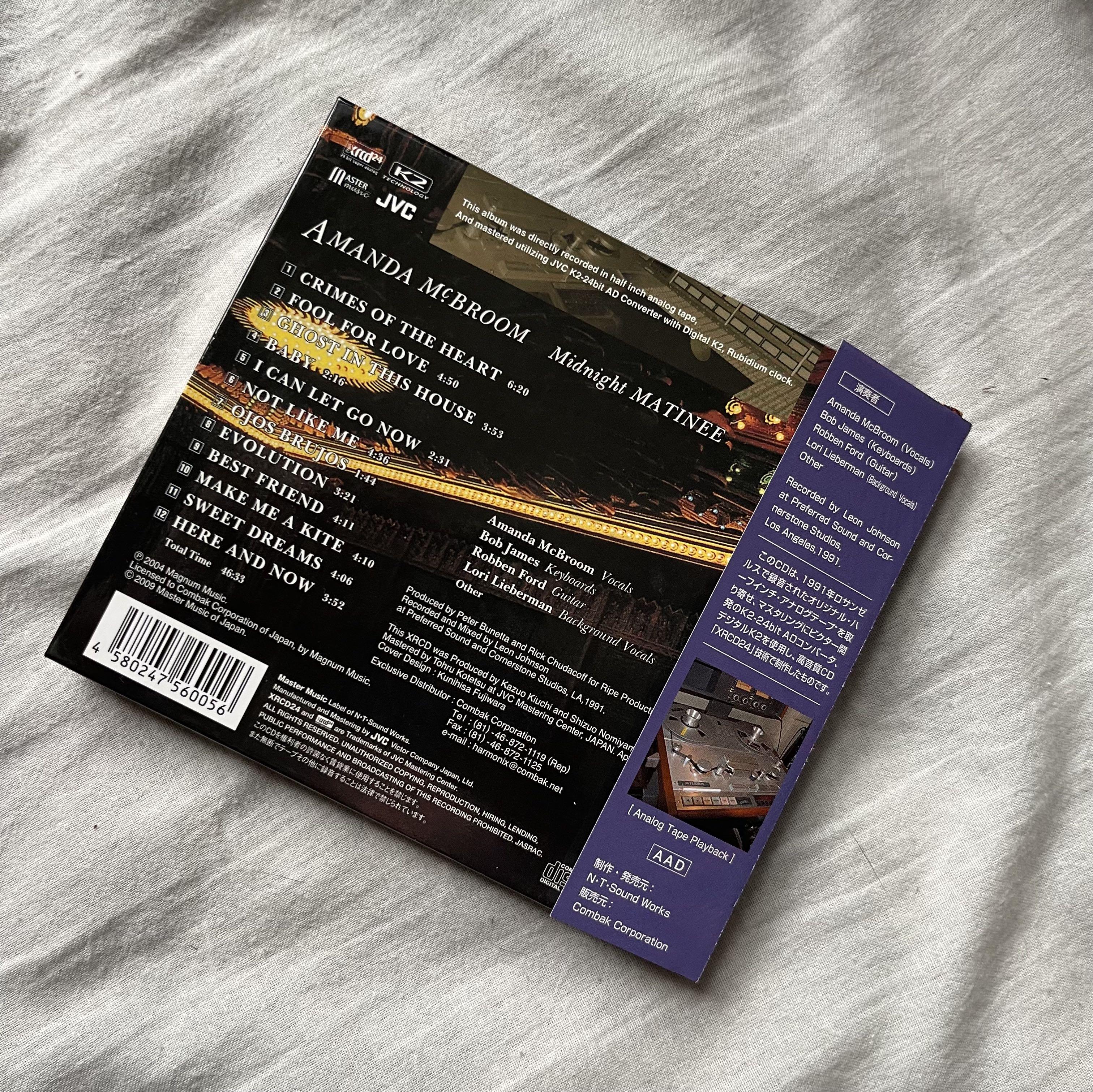 Amanda McBroom Midnight Matinee XRCD24日本版, 興趣及遊戲