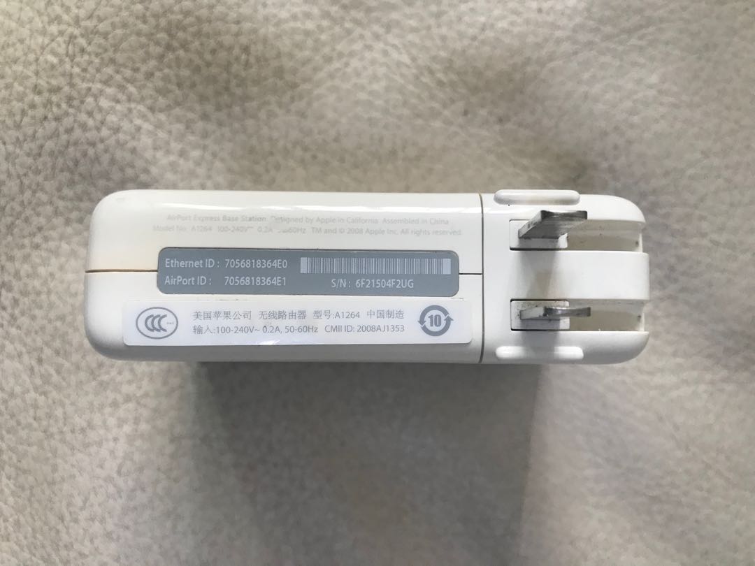 Apple Airport Express (1st Gen), Mobile