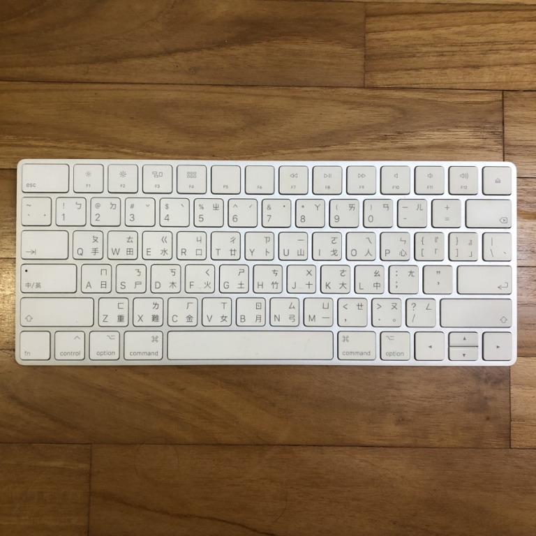 Apple magic keyboard 2017 version, traditional chinese layout ...