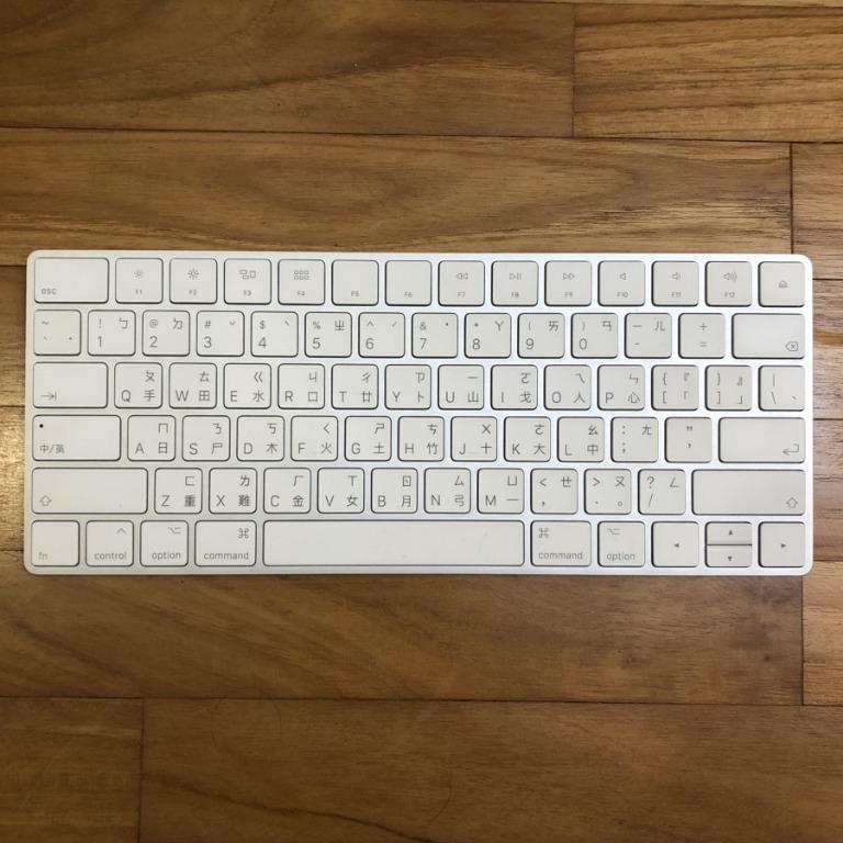 Apple magic keyboard 2017 version, traditional chinese layout ...