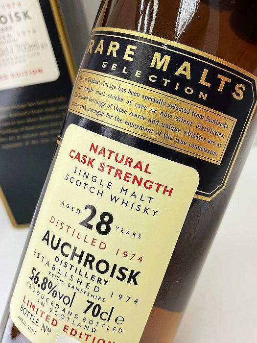 Auchroisk 1974 28 years Single Malt Whisky 700ml Rare Malt