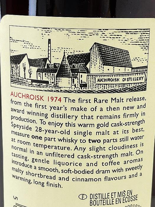 Auchroisk 1974 28 years Single Malt Whisky 700ml Rare Malt