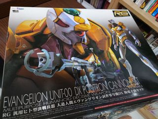 （分類：）位於 。 由 akira2801 提交（商品編號 1165389483，圖片 1）。簡介： 。