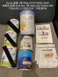（分類：）位於 。 由 ang.f 提交（商品編號 1164886578，圖片 1）。簡介： 。