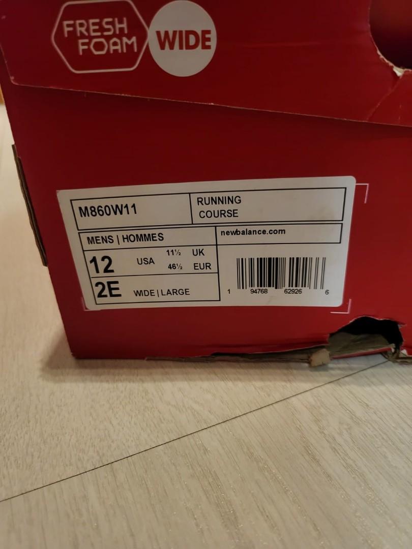 Brand New New Balance Sneaker, Men's 