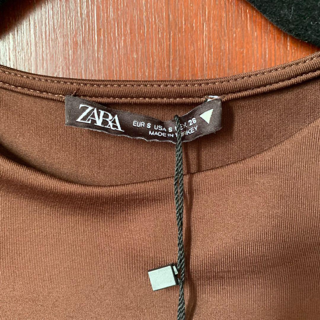 Brand new Zara bodysuit with stretch, Women's Fashion, Tops, Others