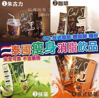 （分類：）位於 。 由 ICTMALL2 提交（商品編號 1165275715，圖片 1）。簡介： 。
