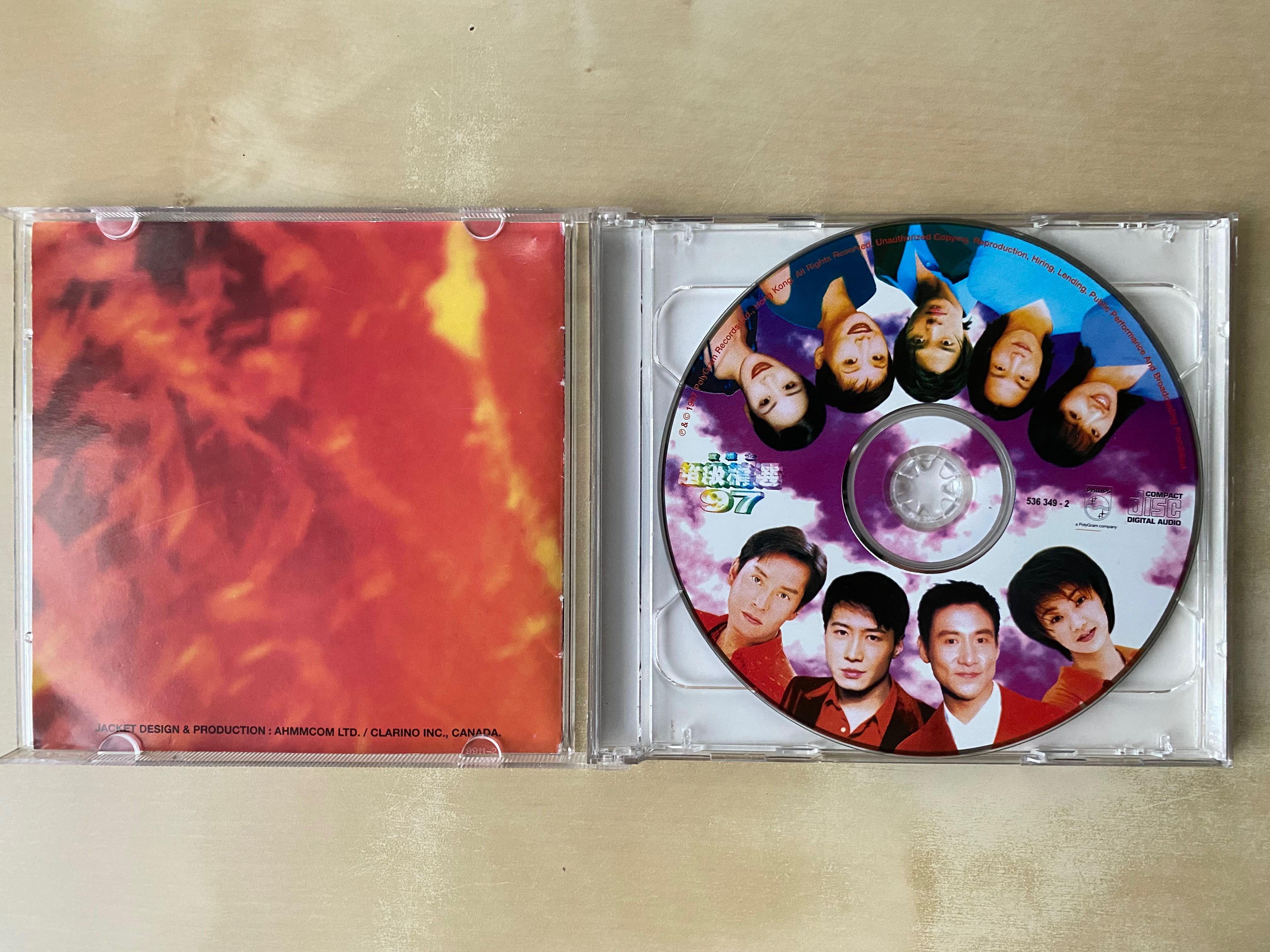 未開封CD 限定特装版「美麗新世界 光榮歲月」24bit珍蔵版金碟CD