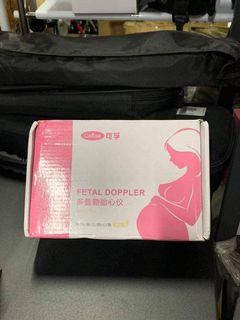 Cofoe Fetal Doppler