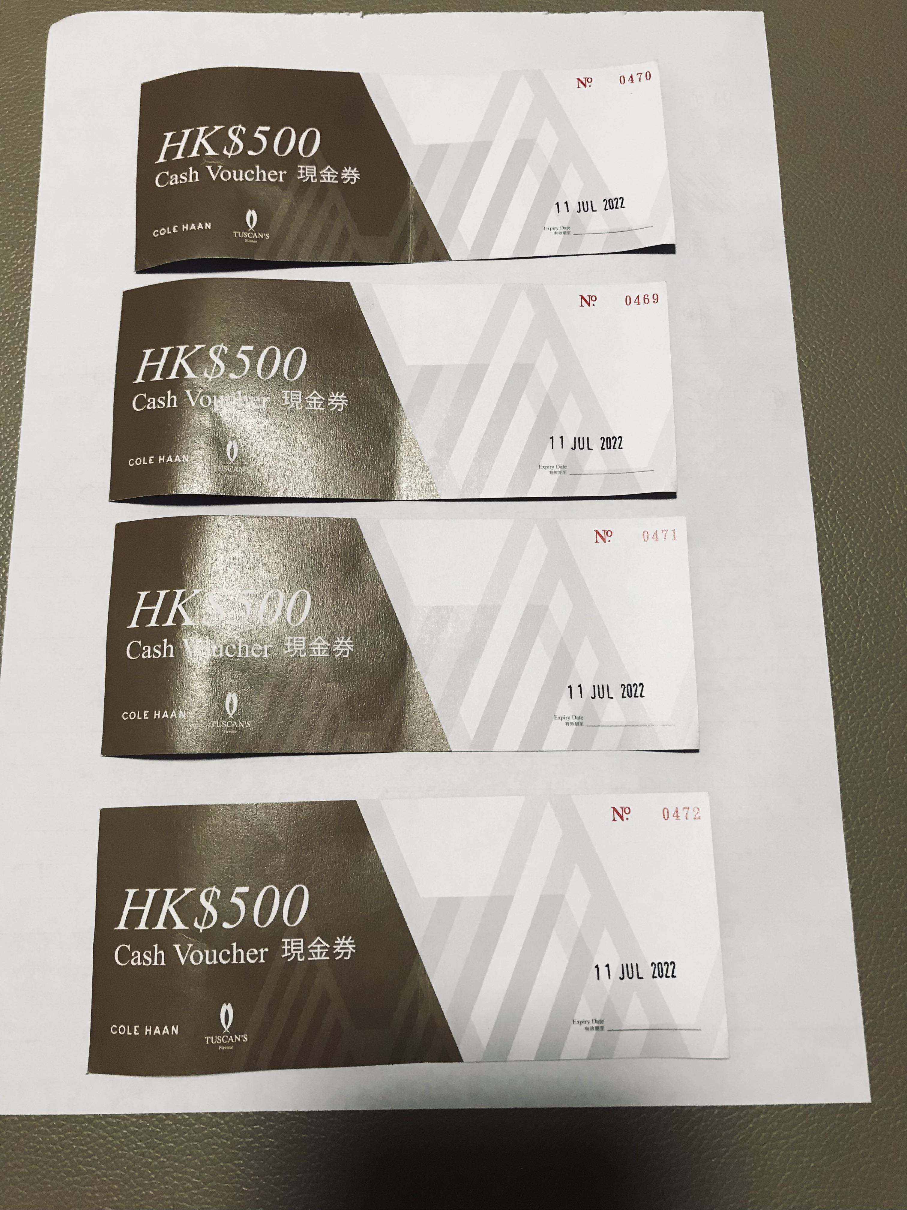 Cole haan shop coupon