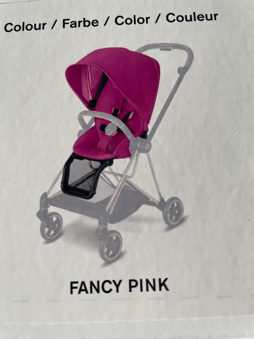 Cybex cheap mios mothercare