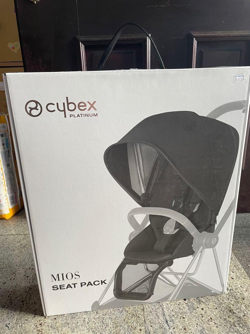 Cybex mios discount mothercare