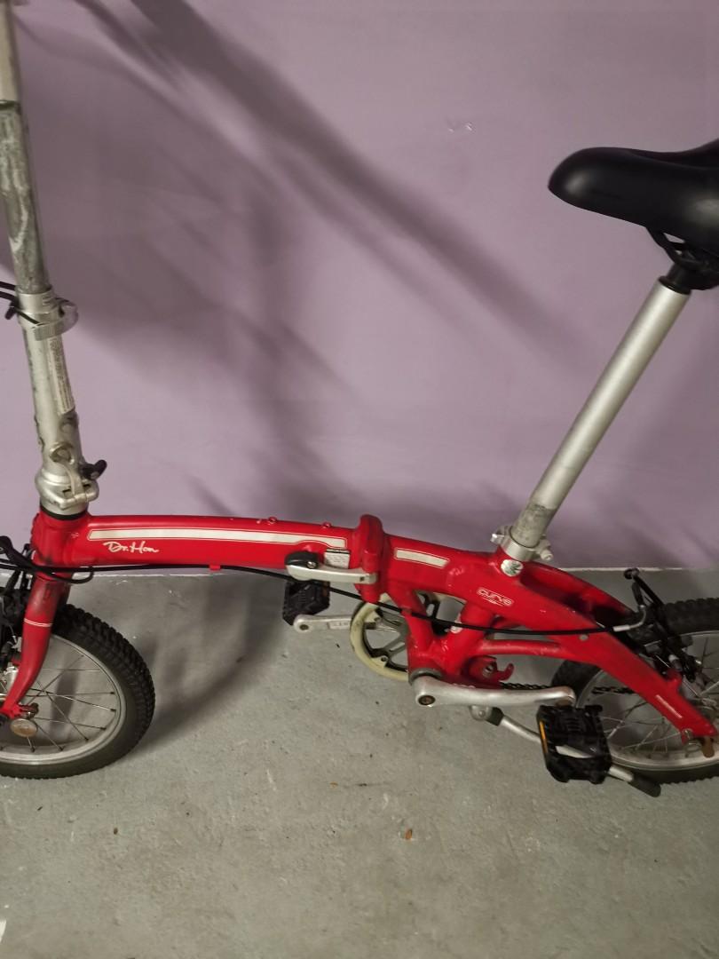 Dahon curve 2025 16