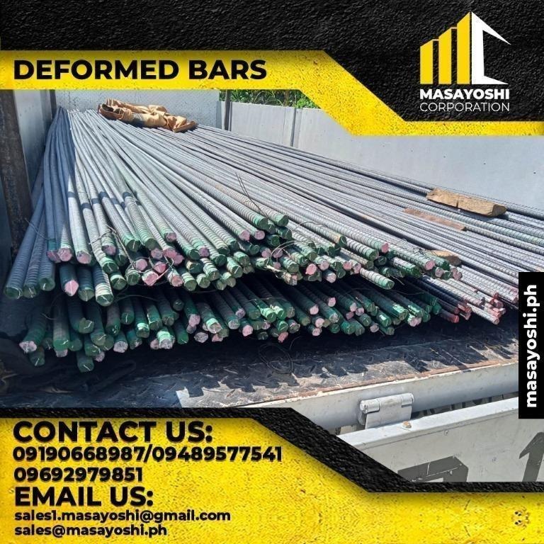 Deformed Bar 20mm x 7.5m Grade 33 RSB Reinforcement Bar Steel