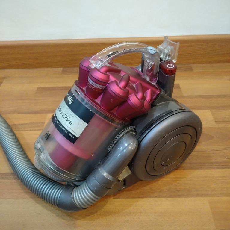 Dyson DC26 キャニスタークリーナー　フローリングタイプ Dyson DC26 キャニスタークリーナー フローリングタイプ 【公式通販】